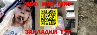 кокс Татарск
