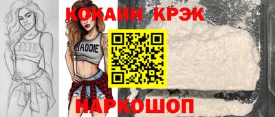 бутик Тверь