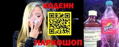 бошки Старая Купавна