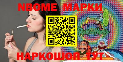 прущая мука Ставрополь