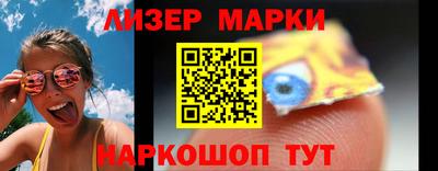прущая мука Ставрополь