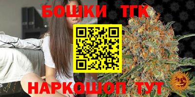 альфа пвп Тара