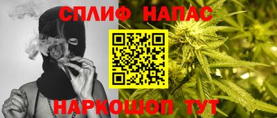 альфа пвп Тара