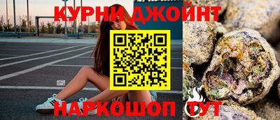 бутик Тверь