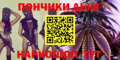 альфа пвп Тара