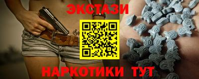 кокс Татарск