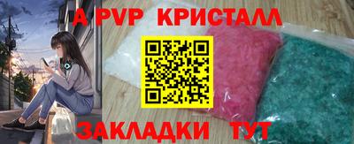 кокс Татарск