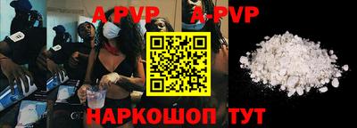 мдпв Среднеуральск