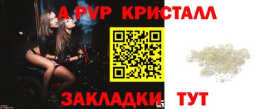 мдпв Среднеуральск