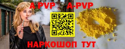 мдпв Среднеуральск