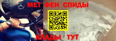 прущая мука Ставрополь