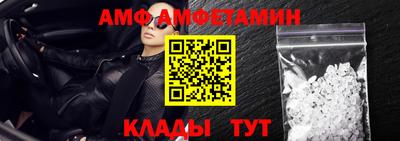 бошки Старая Купавна