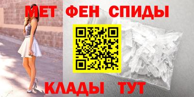 прущая мука Ставрополь