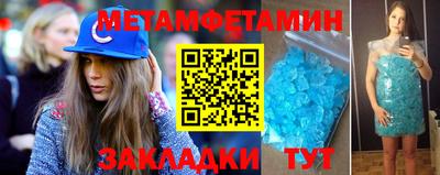 бутик Тверь