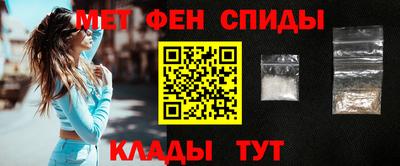 мдпв Среднеуральск