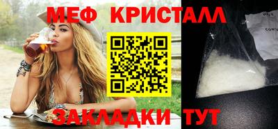 мдпв Среднеуральск