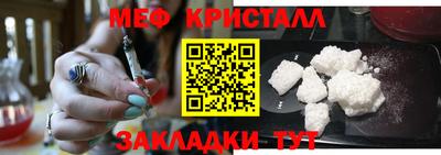 ECSTASY Туймазы