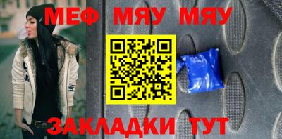 кокс Татарск