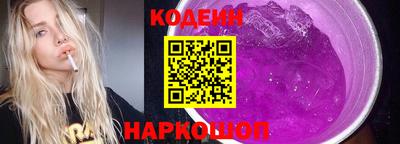 кокс Татарск