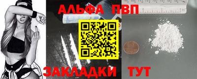 скорость Тулун